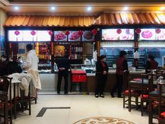 -葛记焖饼(伏牛路店)