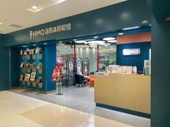 -海马体照相馆(北京apm店)
