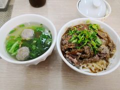 -彬记牛肉粿