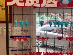-百味饺子城•海鲜家常菜(秦皇岛店)