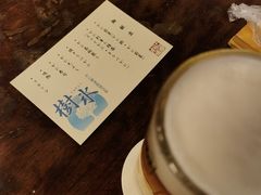 -蟹道乐(新宿本店)