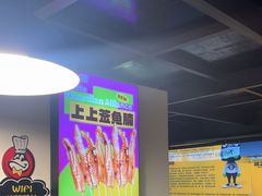 -味之绝热血美蛙鱼火锅(中坝店)