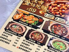 -天宝食坊·啫啫煲大排档(西华路店)