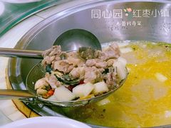 地锅排骨鸡-同心园(好想你红枣小镇店)