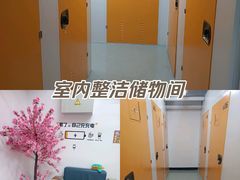 -猫库迷你自助仓储寄存仓库(丽泽桥店)