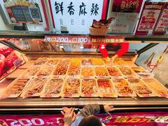 -绝味鸭脖(江城路店)