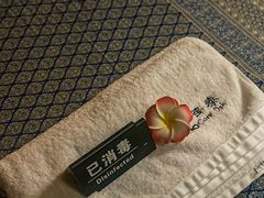 -菩泰·泰式草本按摩SPA(武汉新天地南馆店)