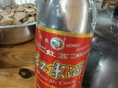 -大地农庄(逢沙大道店)