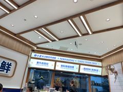 -粉小主·贵州酸汤牛肉粉(南京仙林金鹰店)