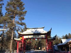 -北极村旅游风景区