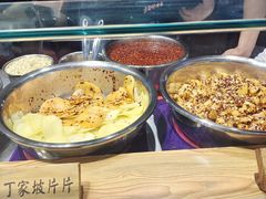 -周小亮丁家坡洋芋(全国总店)