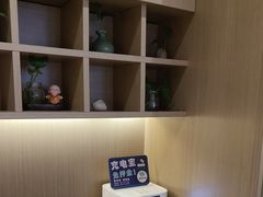 -南京君和堂中医门诊部