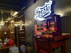 -YASAKI国际舞蹈中心