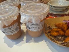 -美泰·Mangothai·清迈云街(天空之城店)