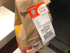 -麦当劳(人民南路店)