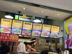 -吴山烤禽 (吴山路店)