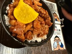 -阿元来了(西环店)