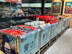 -ALDI奥乐齐超市(浦东大华锦绣优嘉店)