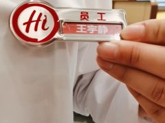 -北京华联购物中心(天通苑店)