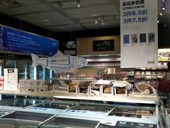-宜家·瑞典食品屋(宝山店)