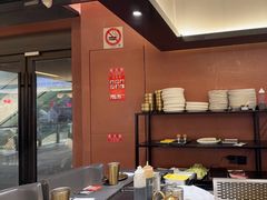 -大神太神·铁板烧(瑞虹天地月亮湾店)