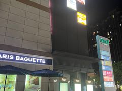 -THE hood开新里(御桥路店)