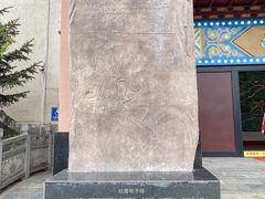 -迪庆藏族自治州博物馆