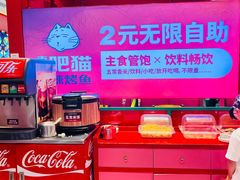 -南锣南门