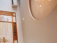 -胖姐渔村(中源大道店)