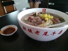 牛杂粿条-潮镇老尾牛杂(环城西路店)