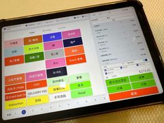 -珍宝海鲜(东海岸海鲜中心)