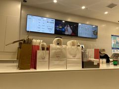 -Manner Coffee(K11店)