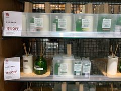 -MUJI无印良品(环球港店)