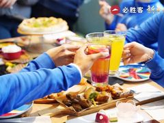 -必胜客(宁海西子国际店)