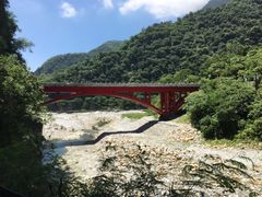 -太鲁阁公园