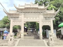 -灵岩山风景区