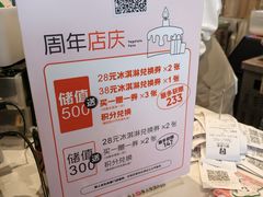 -北京清河万象汇