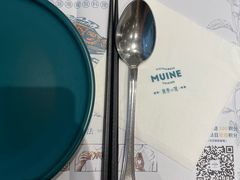 -美奈小馆·越南料理(中航城君尚购物中心店)