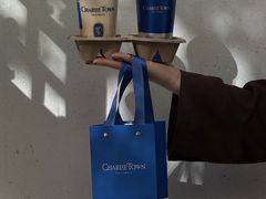 -CHARLIETOWN红茶公司(南京万象天地店)