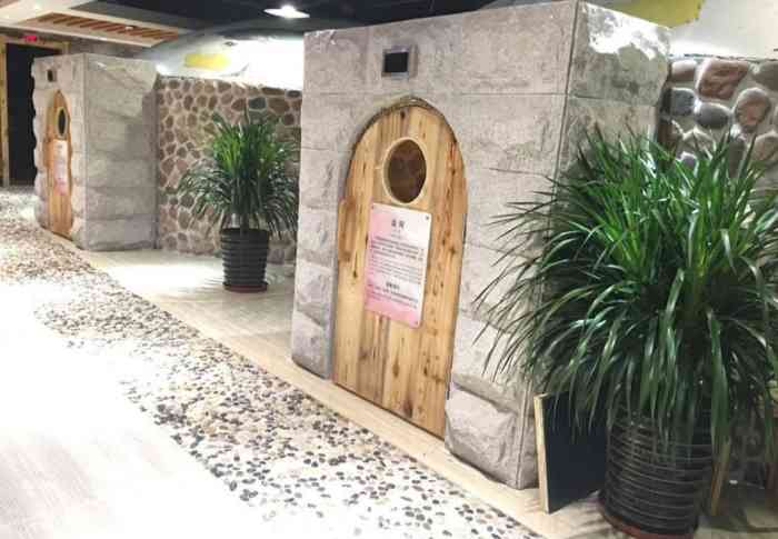 九水汤泉洗浴-"服务还可以,环境挺好的,性价比很高."-大众点评移动版