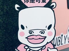 -皇庭广场(福华三路店)