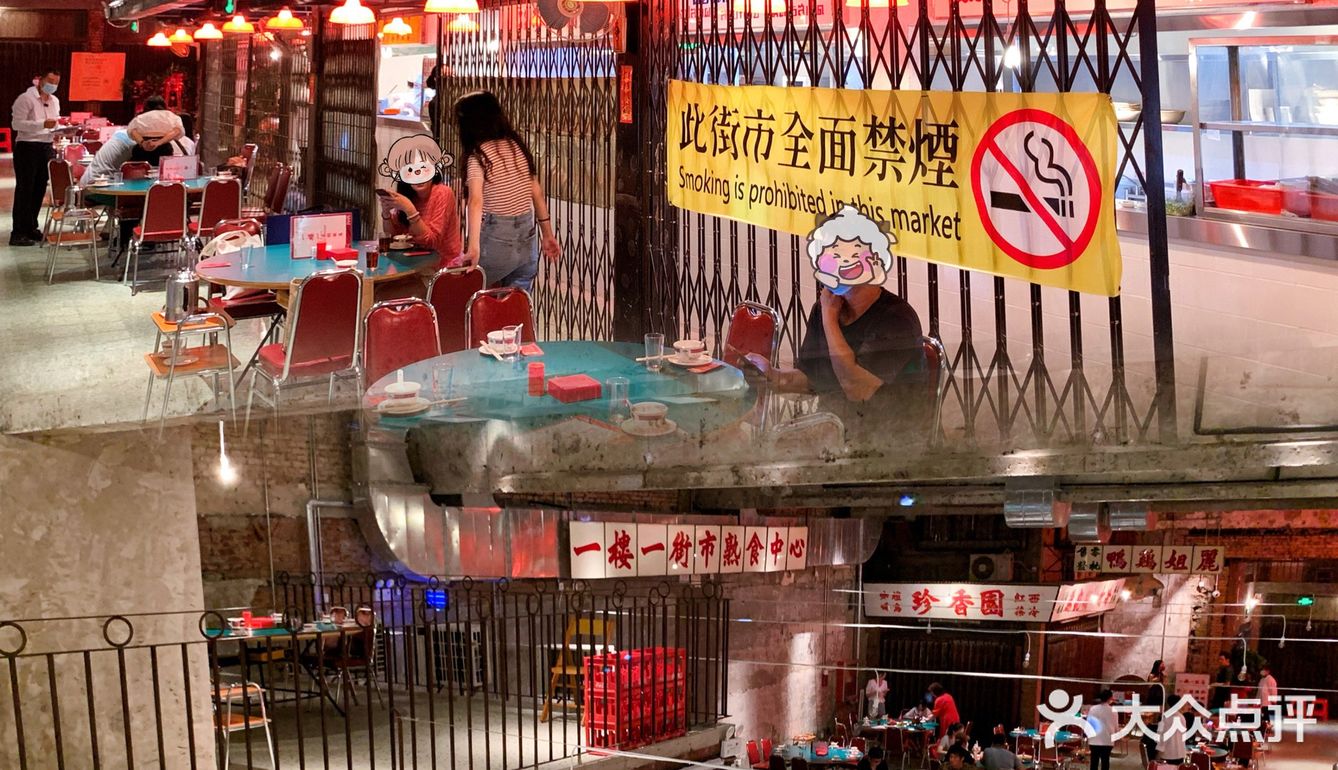可是这家是谢霆锋吃过都说好的啊