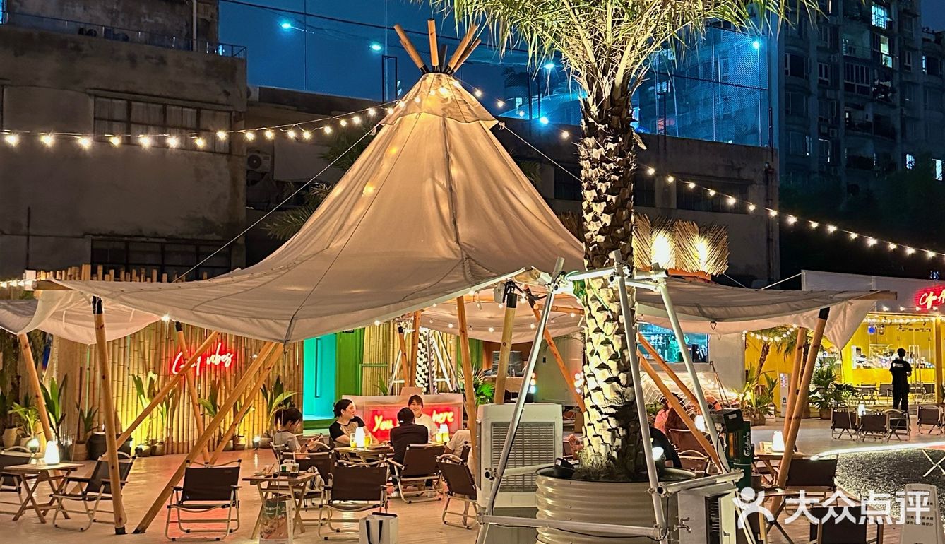 广州野格地图🍸先chill为敬！酒搭子们冲！