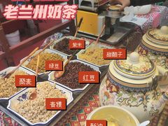 -桥门程记(兰州南关夜市店)