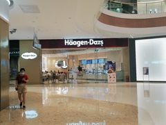 -哈根达斯(大悦城店)