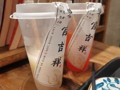 -和府捞面(方庄店)