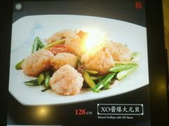 菜单-新光酒家·河豚·海鲜·蟹料理(浦东店)