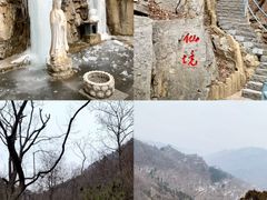 -潭溪山
