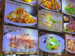 -九转小磨·东北菜老字号(祥安店)