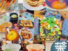 -南通CBD大有境